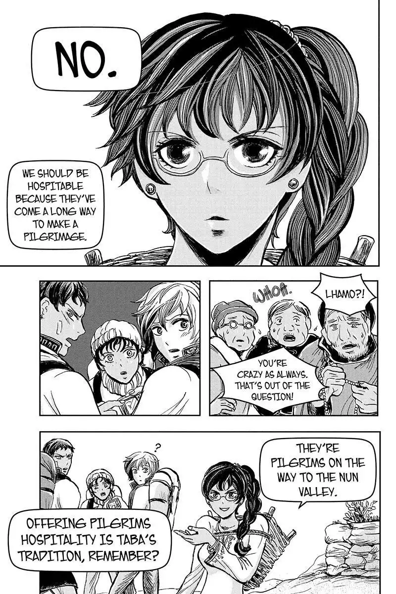 Ruten no Teruma Chapter 16 7